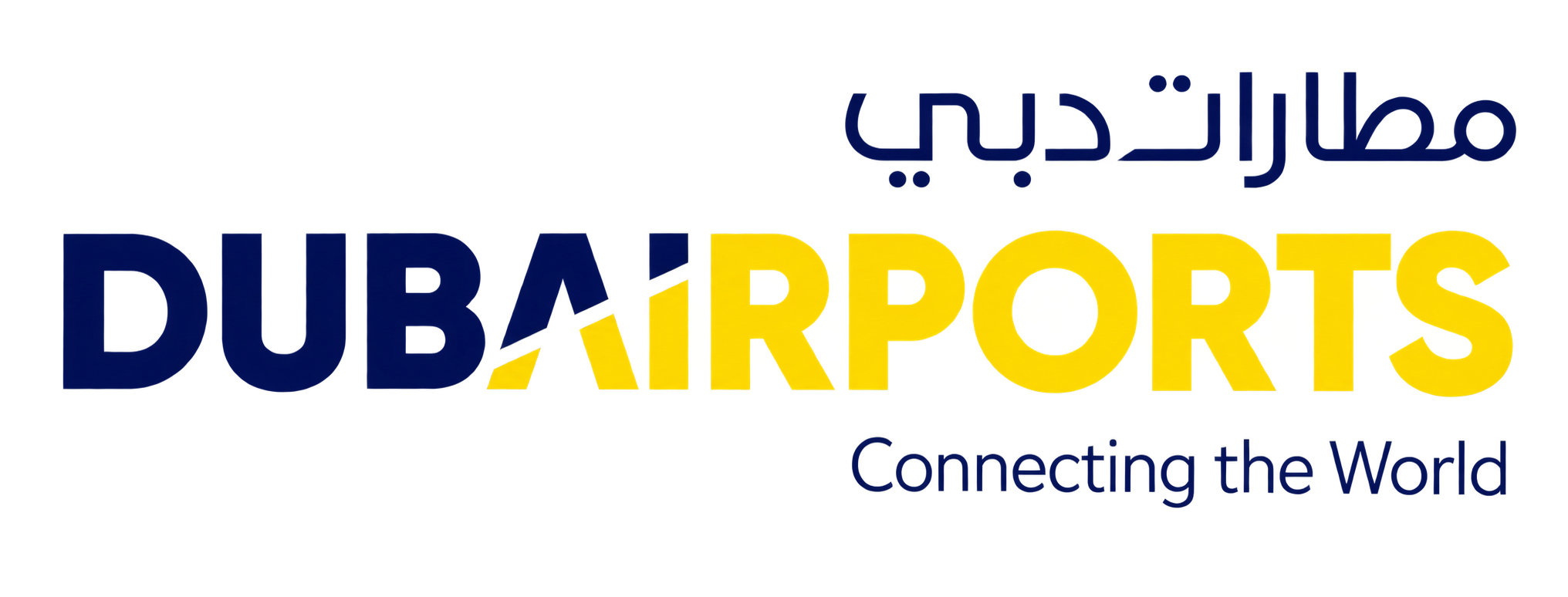 Maktoum Airport
